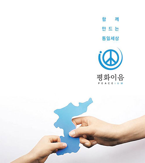 연혁
